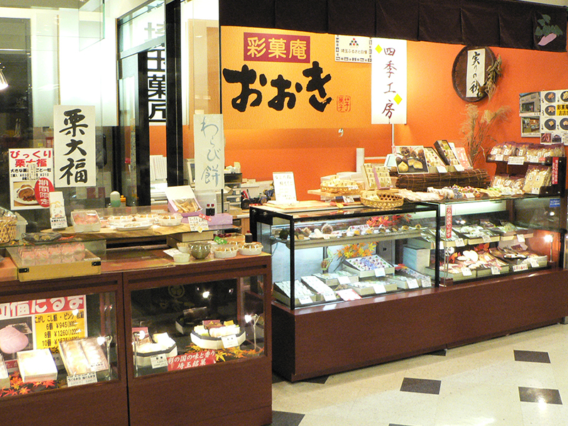 彩菓庵おおき そごう大宮店